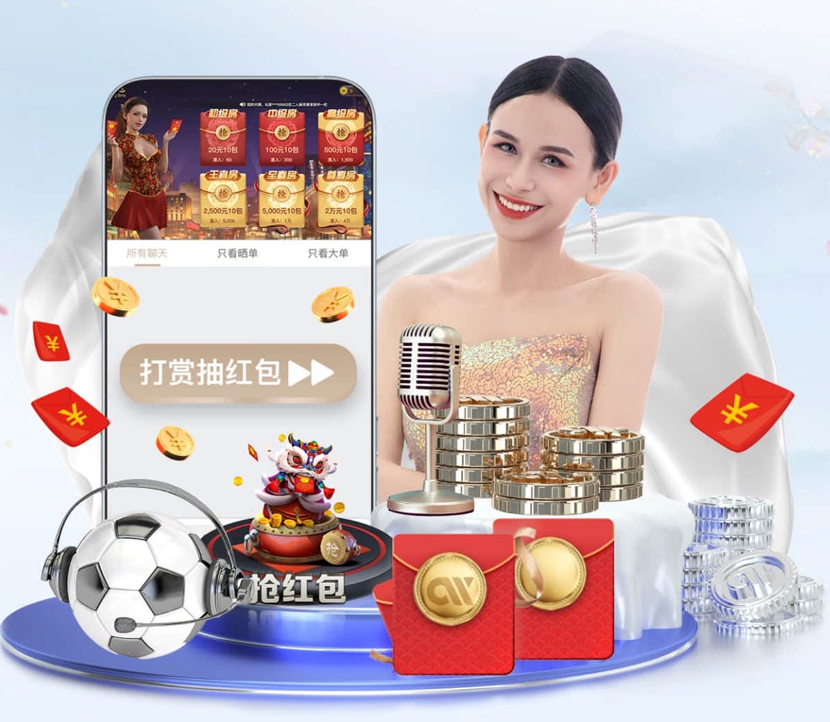 mile米乐home 绿化景观色设计在交通场所中的应用前景展望。