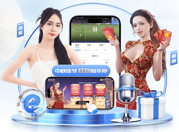 mile米乐home 龙泉湾一期绿化工程项目